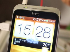 HTC ¿VC 