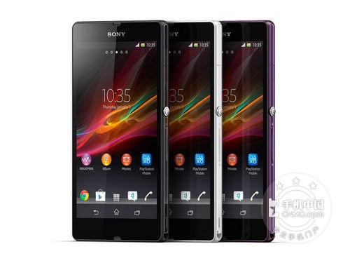 Xperia Z L36h