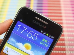 图为 三星I8530