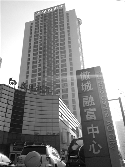 “房姐”在京户籍登记地址在这栋高楼的25层。本报实习记者赵思衡摄