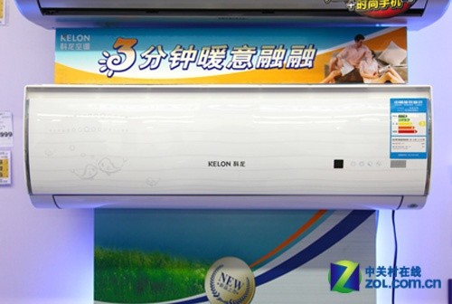科龙 KFR-26GW/VNFDBp-3空调