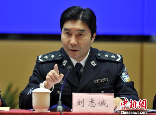 四川省监狱管理局局长刘志诚在会上发言。 安源 摄