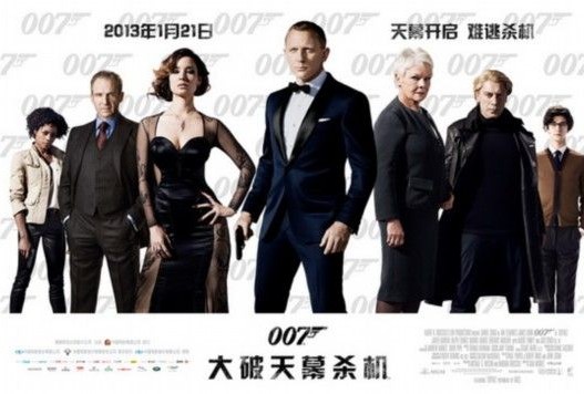 007