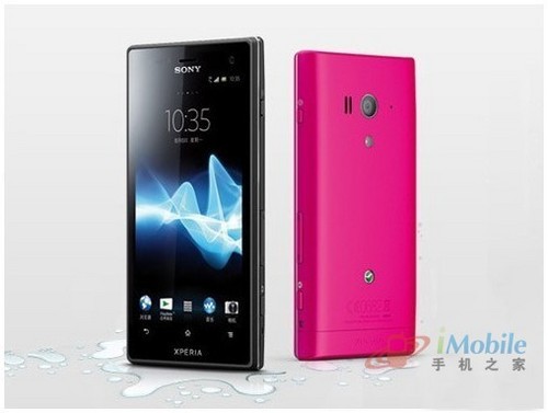 ͼΪXperia acro S LT26w