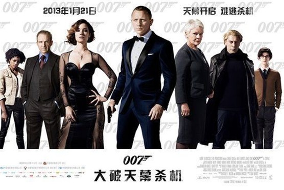 007