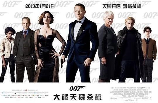 007Ļɱ