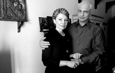前乌克兰总理季莫申科与丈夫。