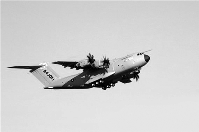 A400M ŷ