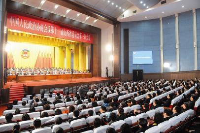 1月28日，省政协十一届一次会议胜利闭幕。 本报记者 李联军摄