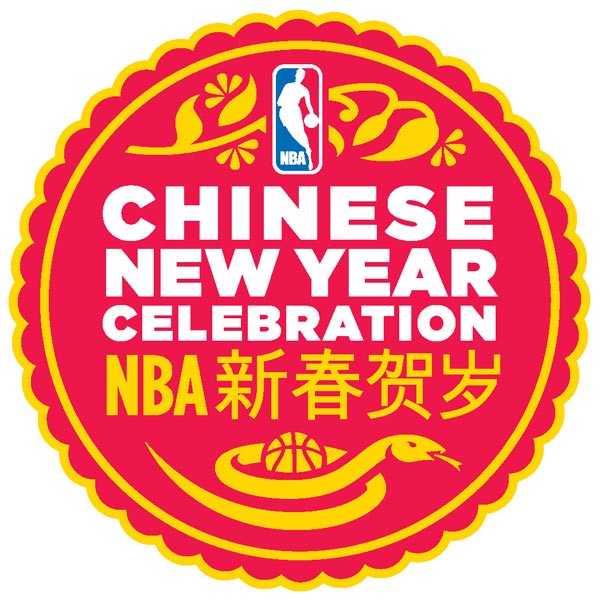 2013NBA´ꡱLOGO