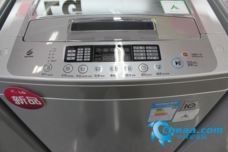 LG T65FS32PDE波轮洗衣机控制面板