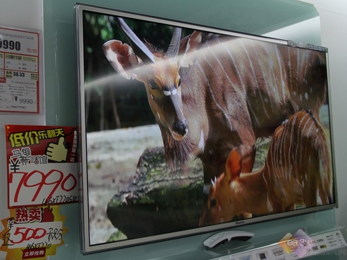 享你所想 海信LED46XT770G3D新年钜惠