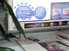畅游3D视界 TCL L55V7300A-3D超值售