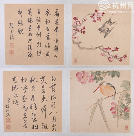 明代周之冕等六人花鸟诗书合册,将伴着印年画,送春联,写寄语等活动一