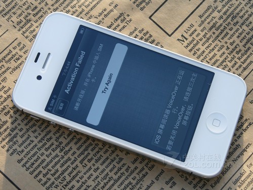 入手不后悔 白行苹果iphone 4s报冰点价