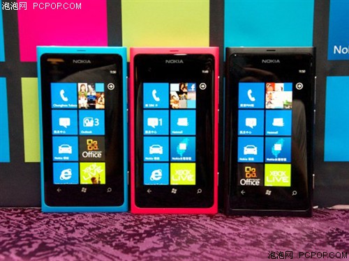 Windows Phone 7.5