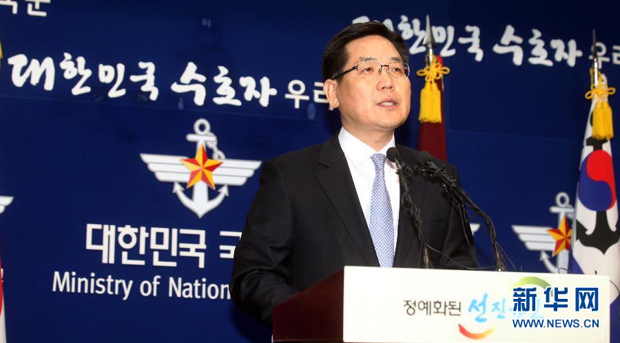 安理会强烈谴责朝鲜核试验
