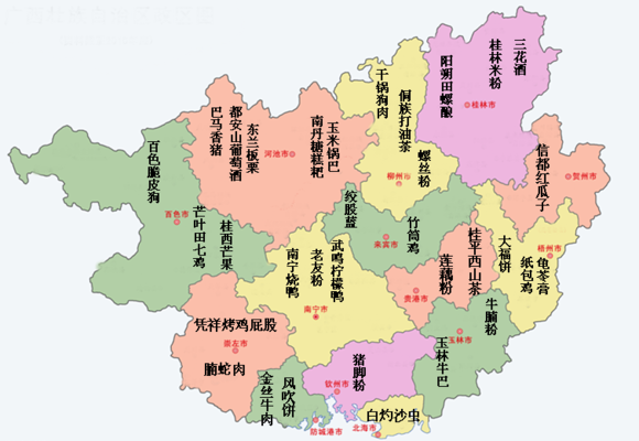 中国地图各地区的美食图片