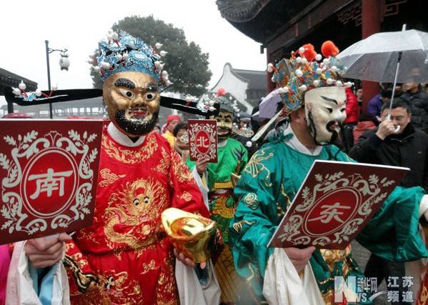 大年初五苏州古山塘热闹迎财神组图