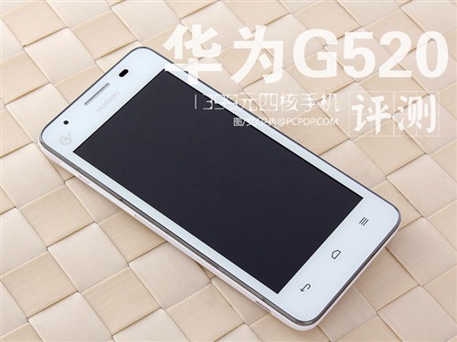 Ϊ(Huawei)G520 (  )