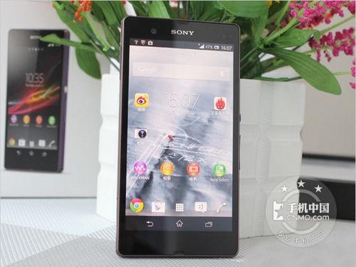 Xperia Z L36hͼƬ