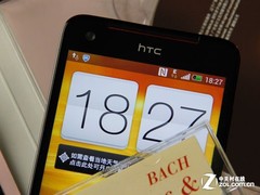 ׿5Ӣ1080pĺ HTC Butterfly 