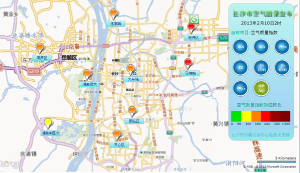 (长沙市PM2.5实时监测结果。2月10日2时（大年初一）)