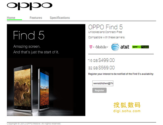 OPPO Find 5۸