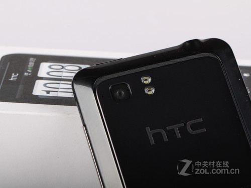 HTC G19 Raider 4G