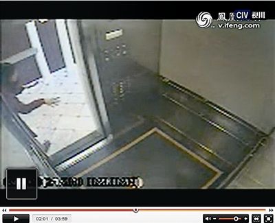 华裔女生失踪最新进展：蓝可儿尸体水箱内被发现（图）