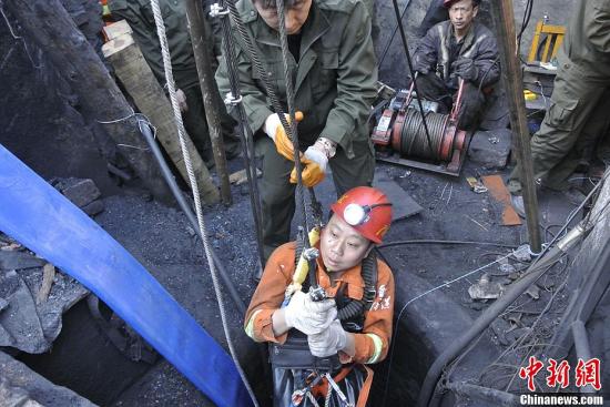 山西阳泉煤矿透水事故7人遇难 主要嫌犯已抓捕