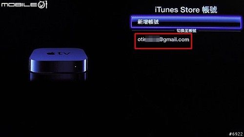 ߵ㲥Ƶ Apple TV