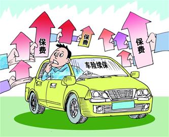 0一到車險續保高峰期,保險公司之間的競爭相當激烈.