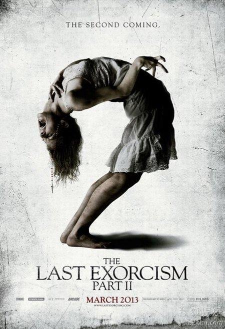һħ2The Last Exorcism Part II.jpg