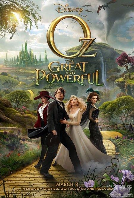 ħ١Oz The Great and Powerful