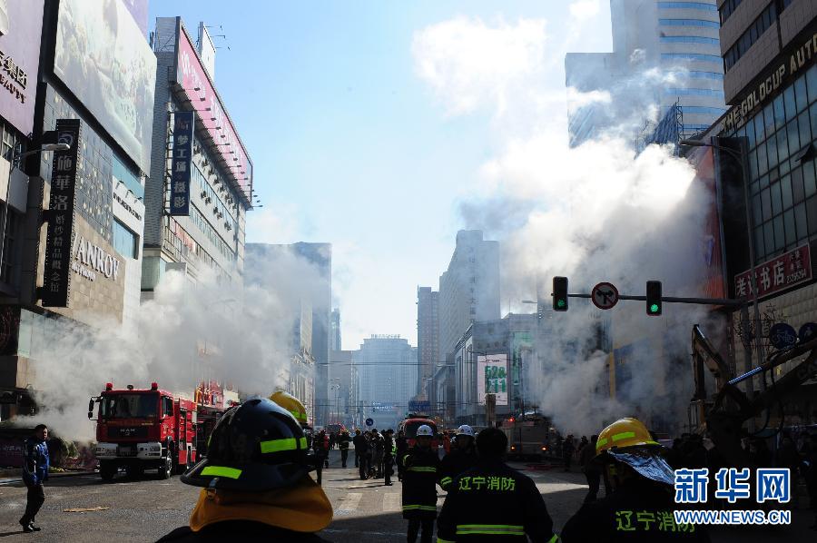 沈阳太原街爆炸 居民称有震感或因煤气引起(组图)