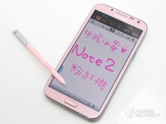 ͼΪ ɫGALAXY Note N7100