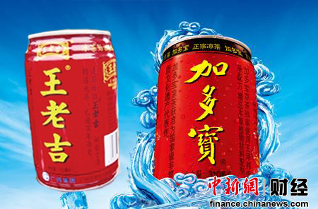 加多宝新广告语或引发口水仗 凉茶之争愈演愈烈