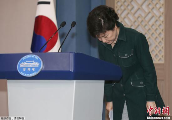 朴槿惠将于11日向12名部长提名人授予委任状