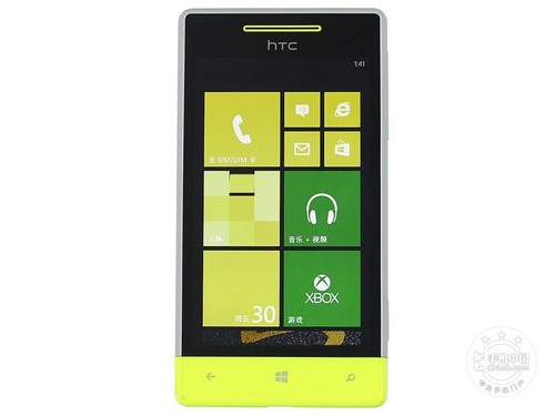 电信版HTC 8S正面图片