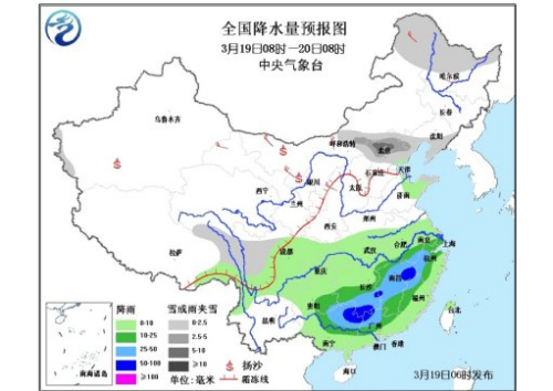 319յ ̨վϢ1920գеǿӰ죬ƻȵ½½48棬ֵ·ȿɴ1012棬еѩ