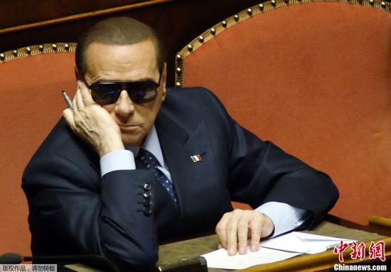 意大利前总理贝卢斯科尼准备迎战重新选举图