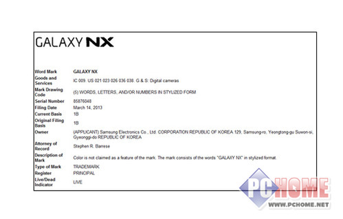 Galaxy NX将成首款可换镜头安卓相机