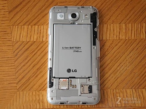 Note II LG Optimus G Pro 