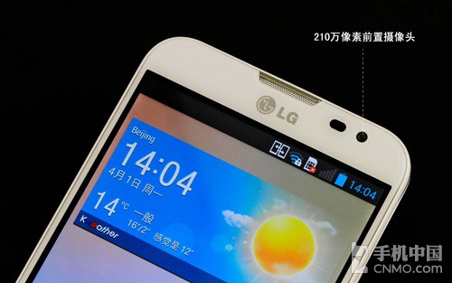 600ĺǿ LG Optimus G Pro 