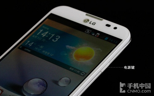 600ĺǿ LG Optimus G Pro 