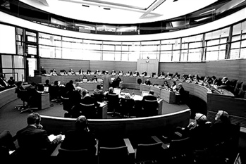 位于德国汉堡的国际海洋法法庭 资料图片