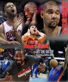 NBA˲䣺껹ҷɧ ʲŮ·