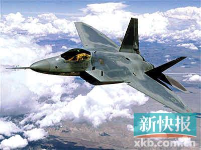 F-22սվսս֮һǵǿս