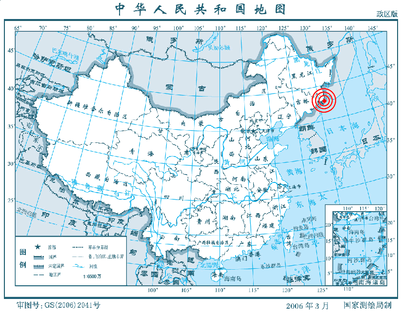 С緢5.8